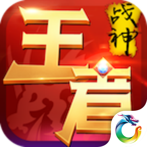 100dnf发布网：dnf史诗图鉴改版